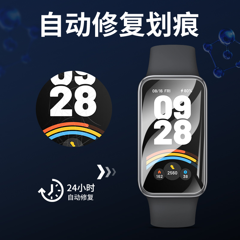 商品详情图片