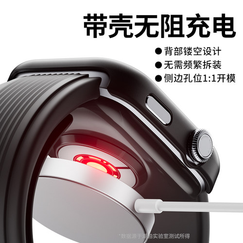 适用华为watchD2保护壳钢化膜智能健康手表d2保护膜watchD全包表壳膜一体透明pc硬壳腕部心电血压记录仪配件 - 图1