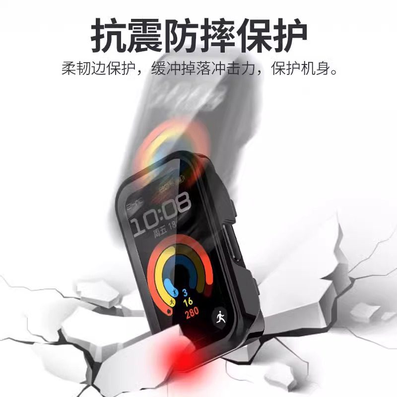 Suitable for Huawei Band 10 protective case Huawei Band 9 protective case smart sports bracelet all-inclusive tenth generation tempered anti-fall protective shell film integrated ninth generation accessories full coverage dial anti-scratch case