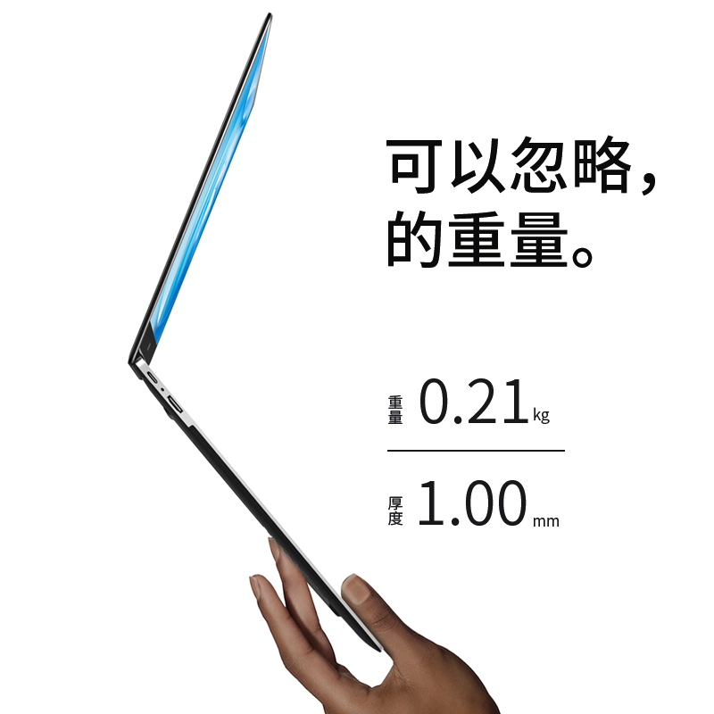 适用华为matebook14保护套13s笔记本matebookxpro保护壳matebookd15电脑X荣耀magicbook16贴膜magicbookX贴纸