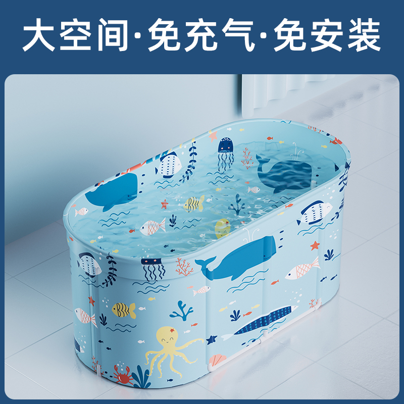 家庭小孩子游泳池儿童家用室内折叠婴幼儿夹棉大号宝宝加高游泳桶-图2