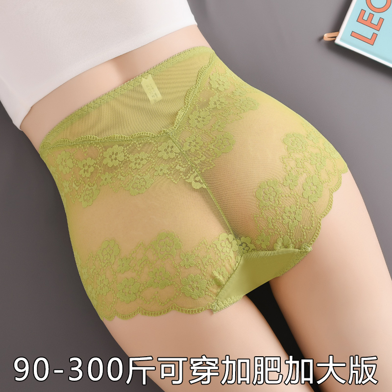 性感高腰蕾丝内裤女大码透明镂空薄款提臀收腹无痕纯棉档三角内裤 - 图2
