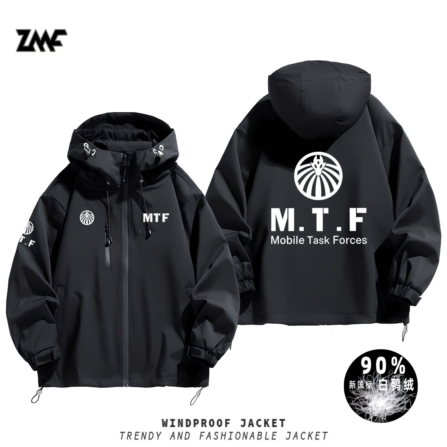 MTF机动特遣队SCP基金会虚拟组织周边可定制石墨烯羽绒保暖冲锋衣 - 图3