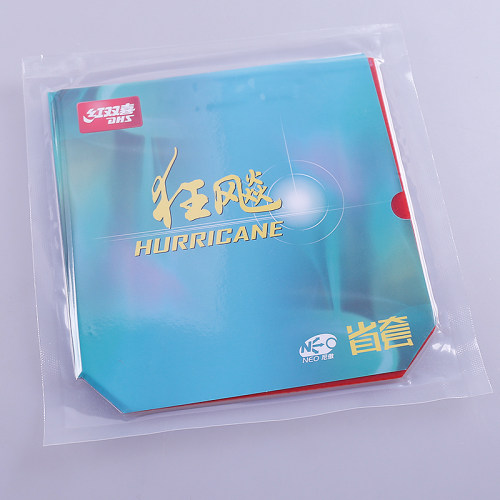 红双喜乒乓球胶皮NEO狂飚3省套尼傲省狂三正品狂飙乒乓球拍套胶 - 图2