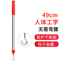 Toilet Cover cover Squatting Pit Cover Urinal bearing lid pedal Makeup Room Anti-Clogging Cover Plate Hook Squatting Pan Deodorizer