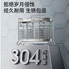 Chopstick barrel 304 stainless steel spoon and chopsticks wall-mounted drain rack