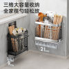 304 stainless steel chopstick cage household wall-mounted drain