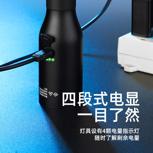 神火D6专业防爆超强光手电筒隔爆带防爆证充电超亮远射工矿加油站 - 图3
