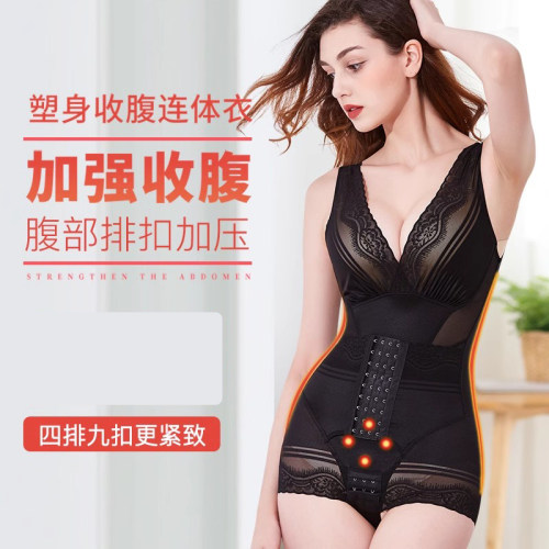 收腹连体塑身衣加强束腰提臀女产后减肚子塑形美体束身显瘦身内衣 - 图2