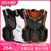 Tiger-card cross-country motorcycle riding equipped with protective armor and chest protection against fall forest road locomotive Rally race car male and female H1