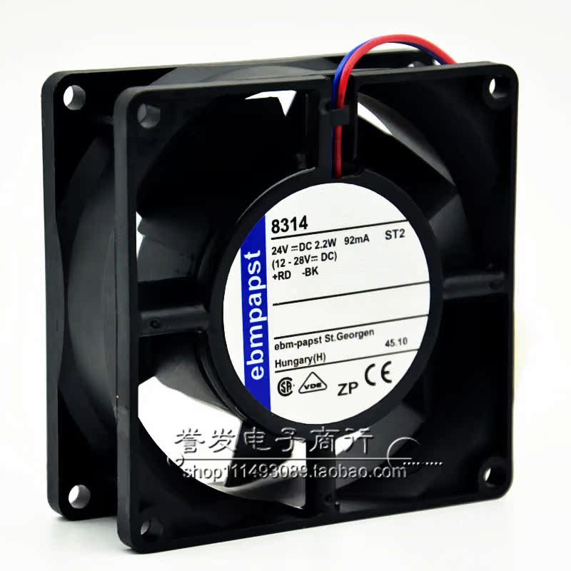 8032 92MA 8314 24V 2.2W 80*80*32MM 原装德国EBM-PAPST散热风扇 - 图1