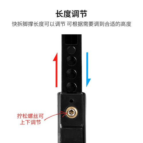 自行车脚撑公路车铝合金可调节车梯单车边撑脚架支持山地车停车架 - 图0