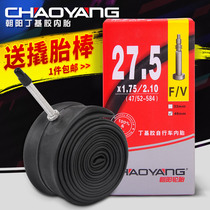 (27 5-inch inner tube) Chaoyang bike tire inner tube climbing car 27 5 * 1 75 1 95 2 1 tyres