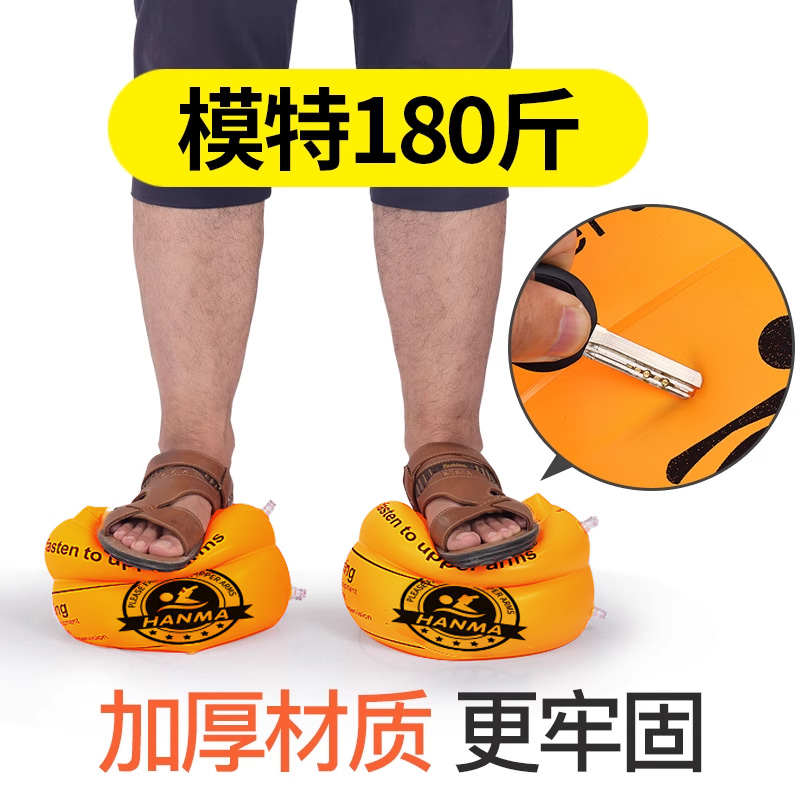 成人儿童游泳圈手臂圈学游泳装备水袖气囊男女宝宝泳袖浮漂神器