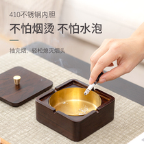 Solid wood ashtrays Home New Chinese living room Advanced senses office tea Taiwanese businessmen with large numbers with cover anti-fly ash