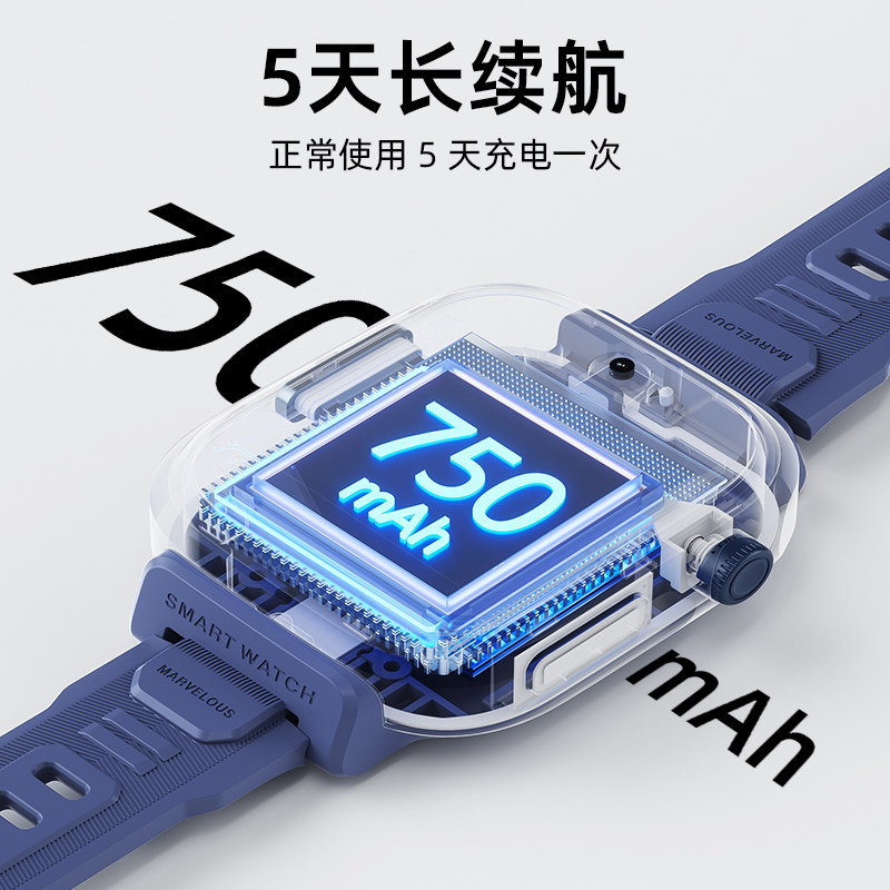 【国补15% 小寻Q7 i7】小寻儿童电话手表Q7 i7智能定位小学生专用男孩女孩官方旗舰店正品儿童手表2026新款