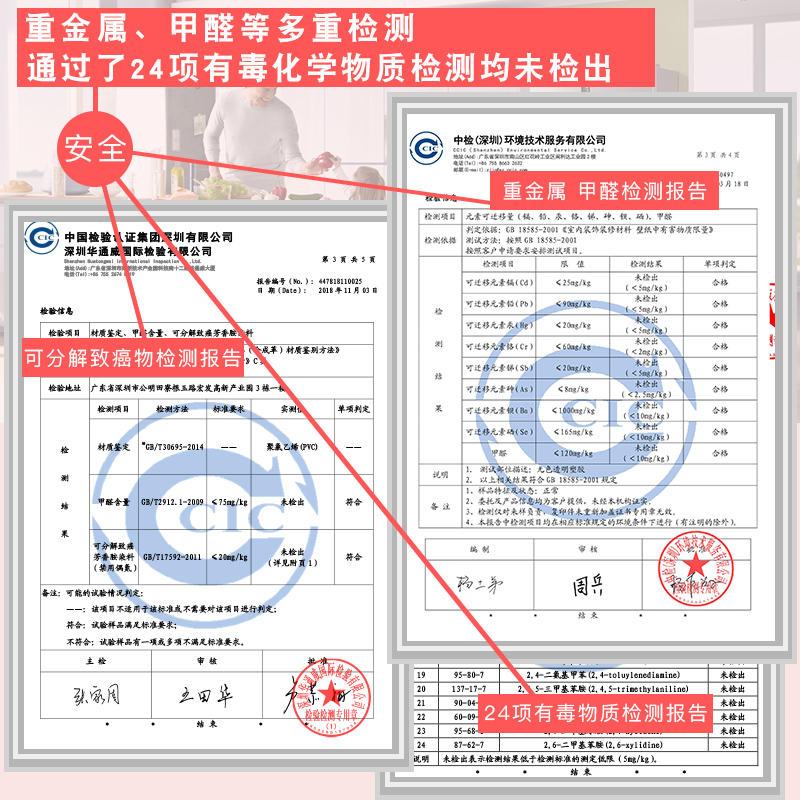 pvc无味软质玻璃塑料餐桌垫茶几桌布防水防油免洗台布透明水晶板 - 图1