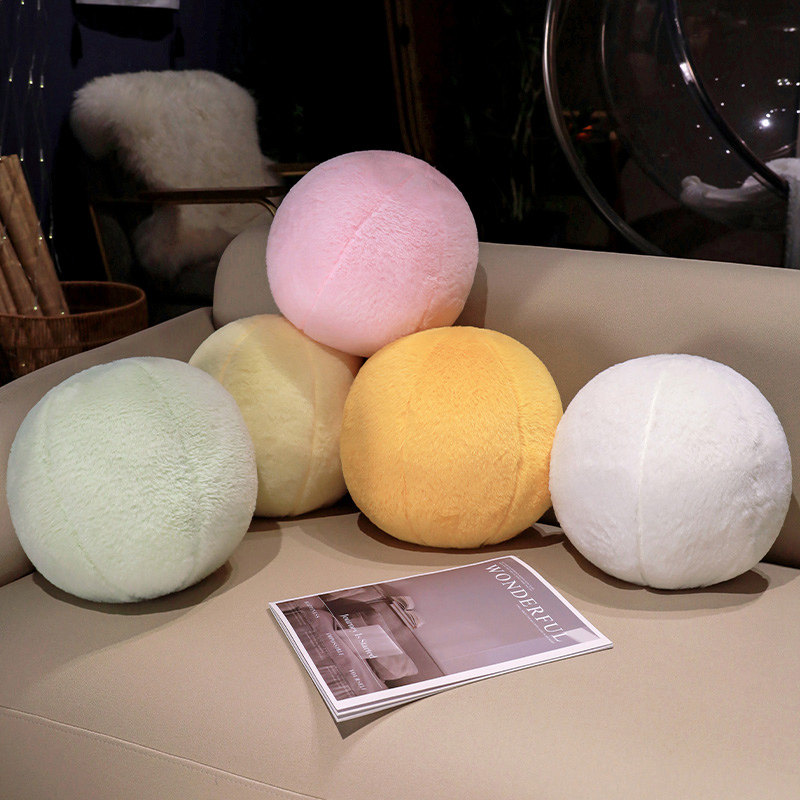 北欧风球形抱枕ins风圆球公仔家居装饰毛绒沙发客厅靠垫拍照道具,淘宝优惠券,粉丝福利购,淘宝优惠卷