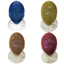 FIE1600N ice wire dereable sword mask Colour International Sword League certified for competition protective face fencing equipment