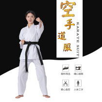 Child Adult Canvas Karate Competition Training Real Combat Service Karate Costume Long Sleeve Karate Sportswear Contestant