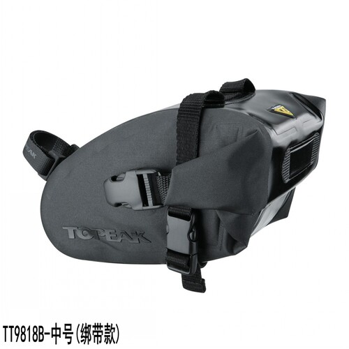 TOPEAK自行车尾包收卷式快卡安装防水袋山地车公路车包防水袋装备 - 图2