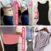 Nhật Bản cho ăn áo cơ sở áo bà bầu sau sinh corset bụng bụng không có dấu vết ràng buộc cho con bú đồ lót - Corset