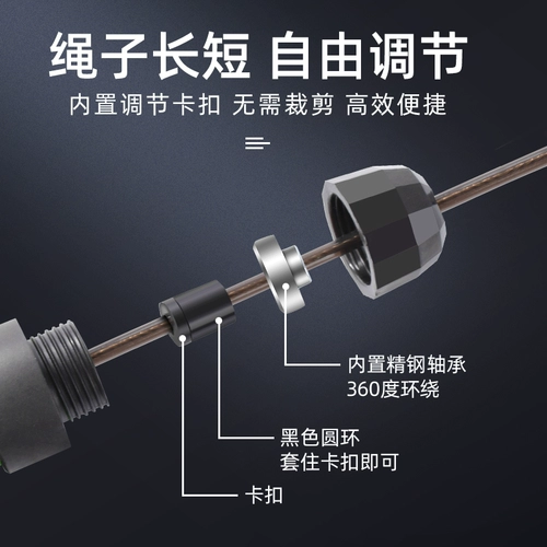 Профессиональная спортивная скакалка для спортзала, стальная проволка для школьников для тренировок