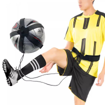 Football Disruptive Trainer Disruptive theorizer adult children Disruptive Ball Belt elementary and middle school students pass ball training equipment