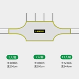 Футбольная цель целевая ткань сеть тренировочная сеть сеть квази -дельгирированная ткань подкованная сеть футбольная квази -дельгри