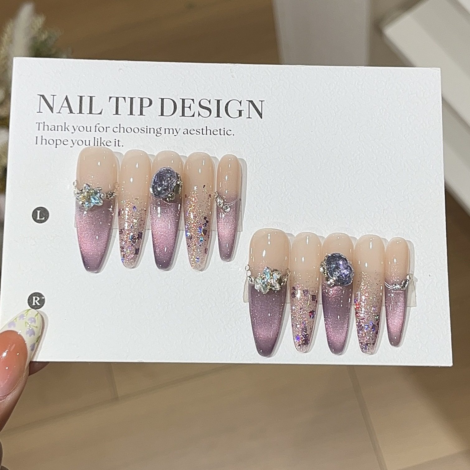 【冷雾紫】手工穿戴甲氛围感爆闪暗夜葡萄紫色猫眼亮片显白美甲贴,淘宝优惠券,粉丝福利购,淘宝优惠卷