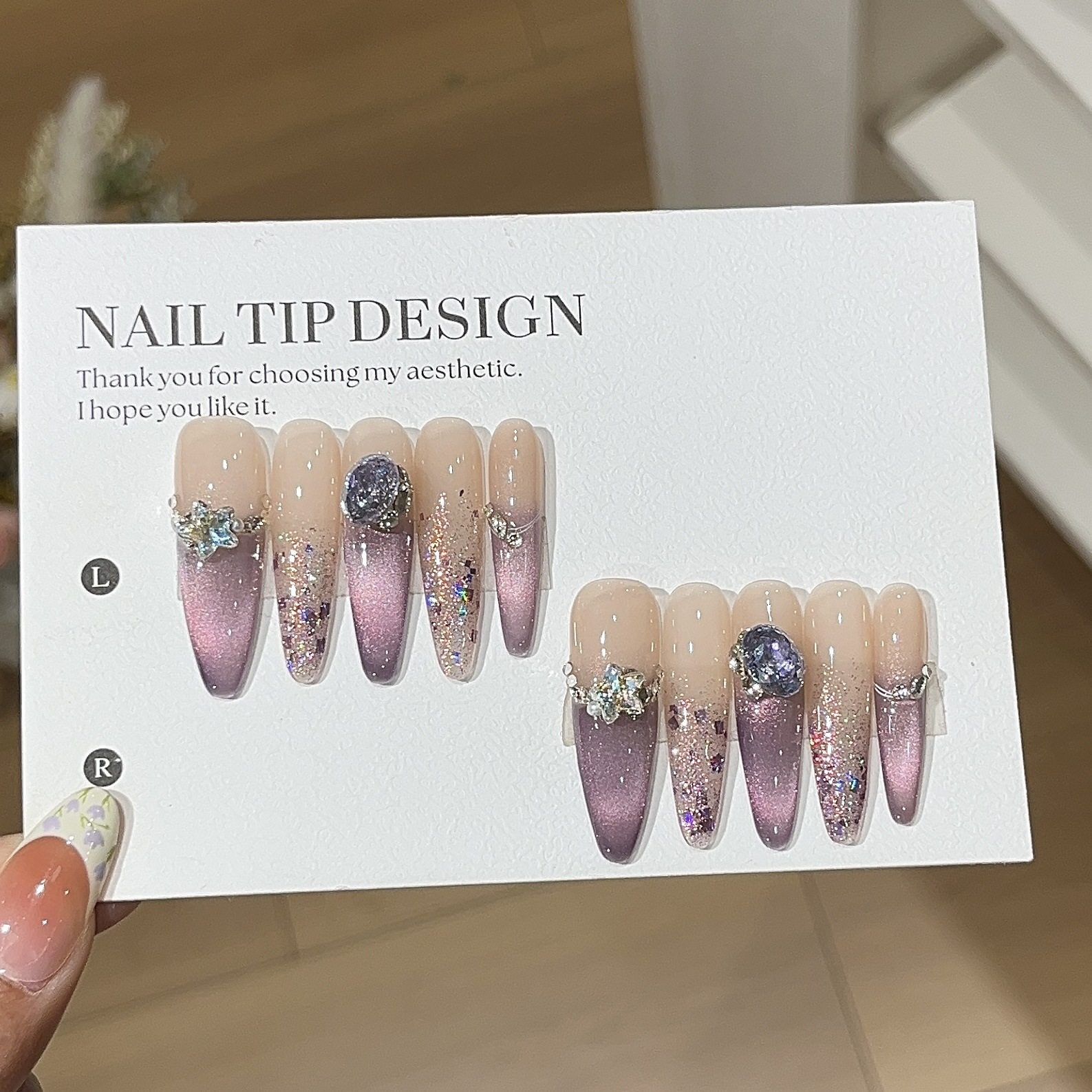 【冷雾紫】手工穿戴甲氛围感爆闪暗夜葡萄紫色猫眼亮片显白美甲贴,淘宝优惠券,粉丝福利购,淘宝优惠卷