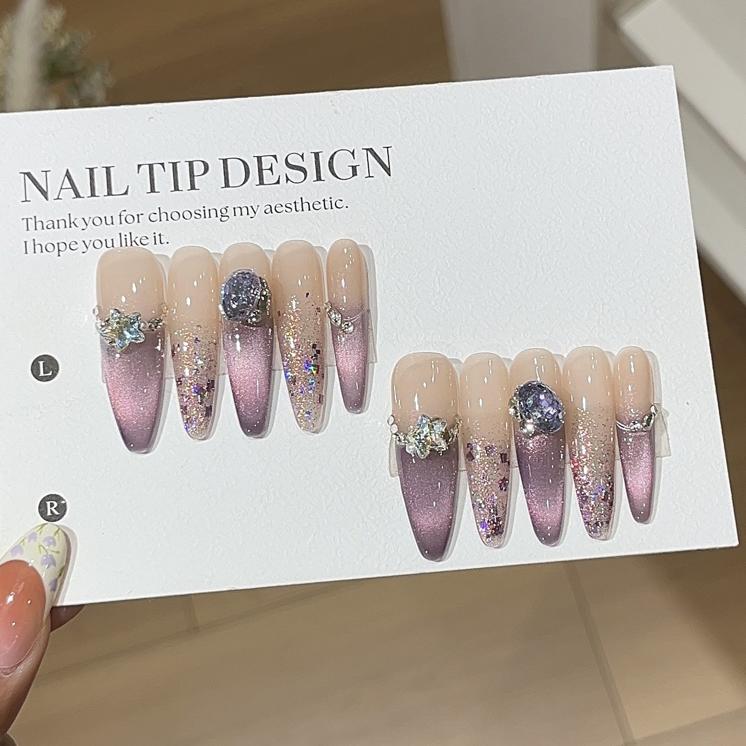 【冷雾紫】手工穿戴甲氛围感爆闪暗夜葡萄紫色猫眼亮片显白美甲贴,淘宝优惠券,粉丝福利购,淘宝优惠卷