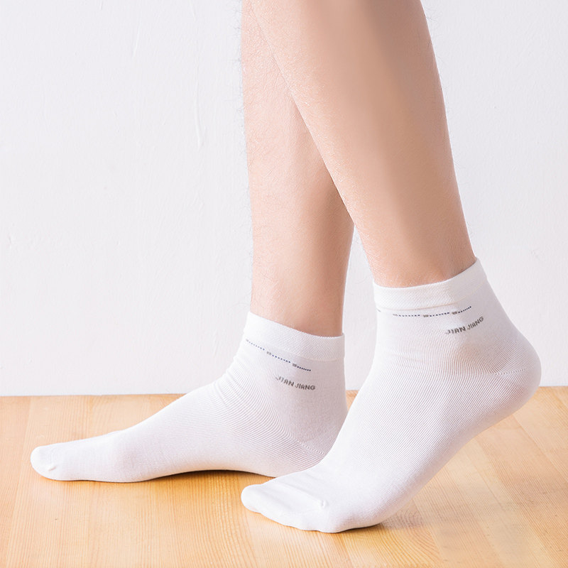  天空蓝服饰短袜/打底袜/丝袜/美腿袜