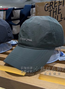 【百货款】Snowpeak雪峰正品速干百搭棒球帽鸭舌帽潮S26ZUFBC70