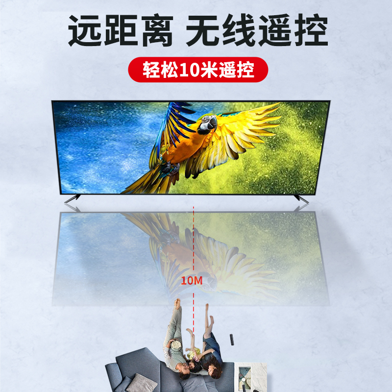 适用haier/海尔电视机遥控器专用万能通用原装U15智能液晶HTR-A07语音款U16A电视剧MOOKA摩卡统帅电视遥控板 - 图2