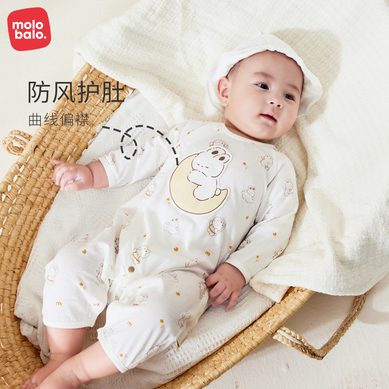 麦拉贝拉纯棉薄款超萌爬服