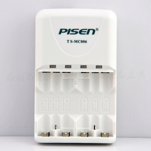 Батарея с зарядкой, комплект, камера