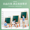 Household bracket-type blackboard dust-free drawing baby