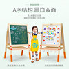 Household bracket-type blackboard dust-free drawing baby