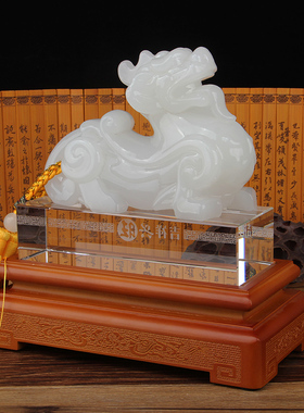 琉璃貔貅摆件工艺品客户商务礼品