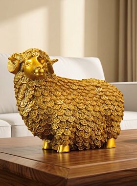 铜万福羊摆件铜绵羊十二生肖羊家居办公室桌面吉祥礼物福羊金钱羊