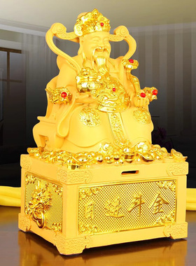 财神爷摆件日进斗金文财神像