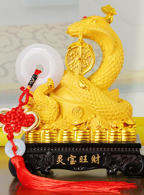 蛇招财摆件生肖蛇旺财吉祥物可爱家居电视柜酒柜装饰品生日礼物品
