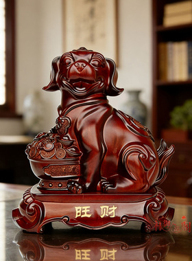 全套生肖鼠龙蛇家居客厅工艺品