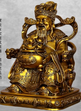 财神爷摆件家用供奉神像大号五路