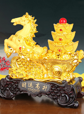马摆件招财立马到成功发财马礼品
