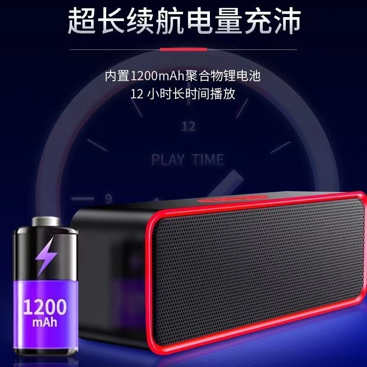 无线蓝牙音箱迷你小音响家用重低音炮双喇叭大音量微信收款支付宝 - 图2