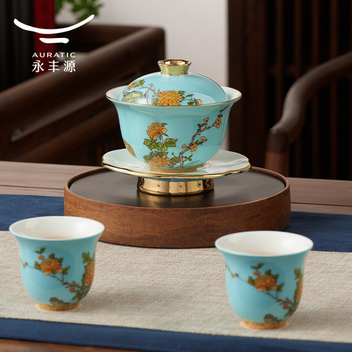 永丰源夫人瓷西湖蓝3头盖碗三才碗茶杯陶瓷功夫茶具盖杯泡茶 - 图1