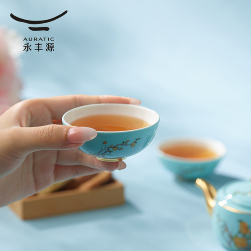 【轻奢礼赠】永丰源西湖蓝4头7头旅行茶具快客杯陶瓷茶壶套装礼盒 - 图0