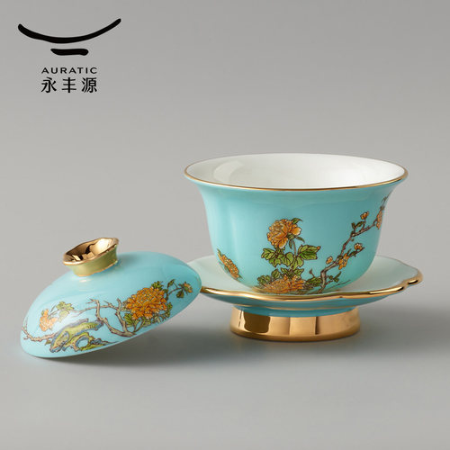 永丰源夫人瓷西湖蓝3头盖碗三才碗茶杯陶瓷功夫茶具盖杯泡茶 - 图2